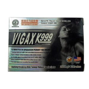 VIGAX K999增大丸