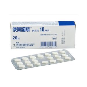 史蒂諾斯是安眠藥嗎