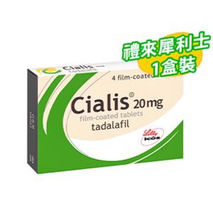 犀利士藥局