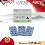 威而鋼學名藥Cenforce-100