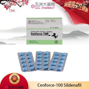 威而鋼學名藥Cenforce-100