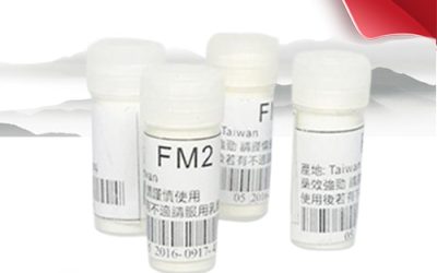 FM2使用心得