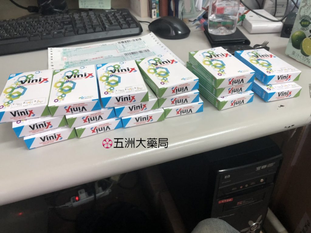 威而鋼口溶錠心得