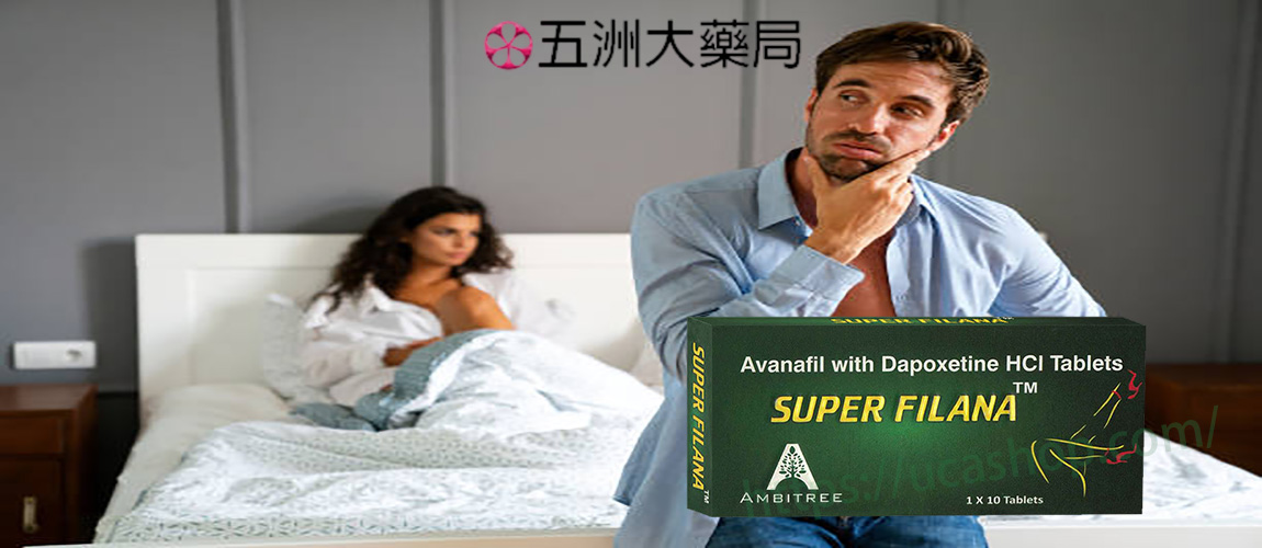 印度綠水鬼雙效片