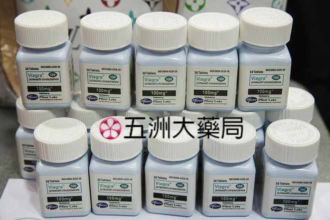 威而鋼瓶裝購買