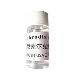 尼蒙爾克素正品