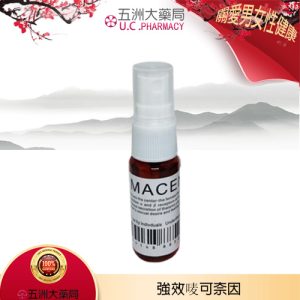 唛可奈因