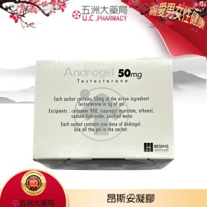 Androgel, 友華昂斯妥凝膠, 昂斯妥, 昂斯妥凝膠ptt, 昂斯妥凝膠作用, 昂斯妥凝膠使用方法, 昂斯妥凝膠價錢, 昂斯妥凝膠吃法, 昂斯妥凝膠哪裡買, 昂斯妥凝膠多久有效果, 昂斯妥凝膠多少包, 昂斯妥凝膠心得, 昂斯妥凝膠效果, 昂斯妥凝膠正品, 昂斯妥凝膠用法, 昂斯妥凝膠療程, 昂斯妥凝膠藥局, 昂斯妥凝膠藥效, 昂斯妥凝膠評價, 昂斯妥凝膠購買, 昂斯妥副作用, 昂斯妥官網, 昂斯妥用法, 昂斯妥用量, 昂斯妥藥房, 荷爾蒙, 荷爾蒙(睪固酮), 荷爾蒙(睪固酮)缺乏, 荷爾蒙缺乏