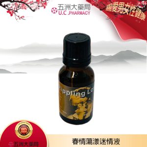 春藥哪裡買