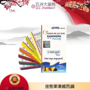 液態果凍威而鋼