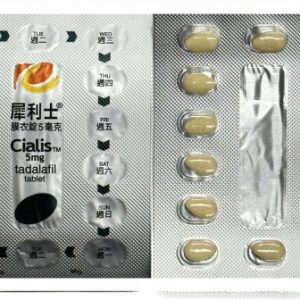 犀利士5mg每日錠 Tadarise-5MG 攝護腺保養：圖片 4