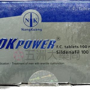 OKPOWER, 南光美好挺, 美好挺, 美好挺OKPOWER, 美好挺ptt, 美好挺代購, 美好挺作用, 美好挺副作用, 美好挺功效, 美好挺台廠, 美好挺吃多少, 美好挺吃法, 美好挺哪裡買, 美好挺正品, 美好挺藥局, 美好挺購買