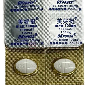 OKPOWER, 南光美好挺, 美好挺, 美好挺OKPOWER, 美好挺ptt, 美好挺代購, 美好挺作用, 美好挺副作用, 美好挺功效, 美好挺台廠, 美好挺吃多少, 美好挺吃法, 美好挺哪裡買, 美好挺正品, 美好挺藥局, 美好挺購買