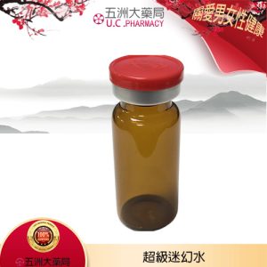 迷幻水
