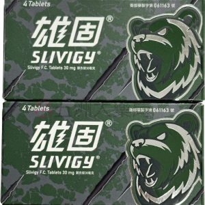 雄固30mg, 雄固ptt, 雄固劑量, 雄固原廠, 雄固吃法, 雄固哪裡買, 雄固心得, 雄固效果, 雄固正品, 雄固真假, 雄固膜衣錠, 雄固評價, 雄固購買