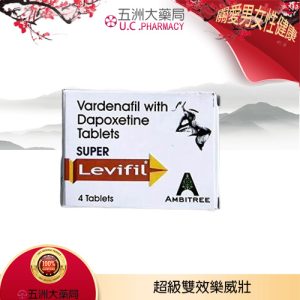 雙效樂威壯ptt,