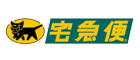 黑貓宅急便