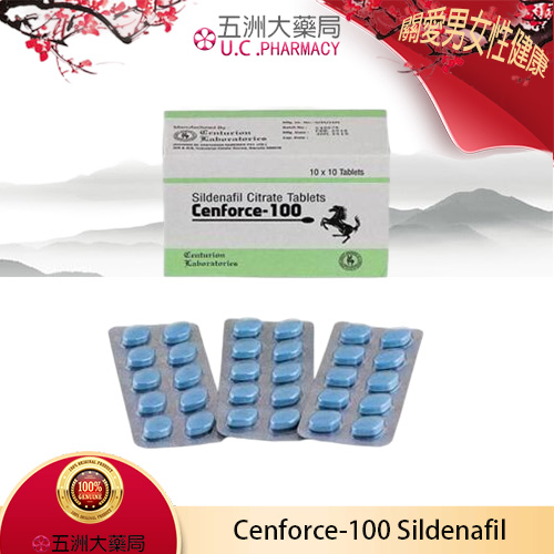 Cenforce 100威而鋼副作用, Cenforce-100哪裡買, Cenforce100和輝瑞威而鋼一樣嗎, 什麽是Cenforce 100mg, 威而鋼, 威而鋼威馬學名藥, 威而鋼學名藥, 威而鋼學名藥Cenforce-100, 威而鋼學名藥ptt, 威而鋼學名藥作用, 威而鋼學名藥價錢, 威而鋼學名藥副作用, 威而鋼學名藥功效, 威而鋼學名藥哪裡買, 威而鋼學名藥心得, 威而鋼學名藥效果, 威而鋼學名藥真假, 威而鋼學名藥真偽, 威而鋼學名藥購買
