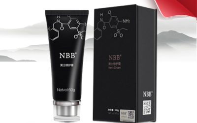 NBB男士修護膏