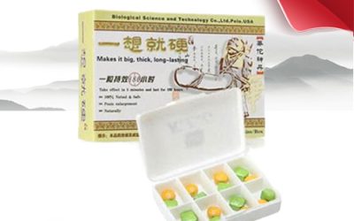 一想就硬官網