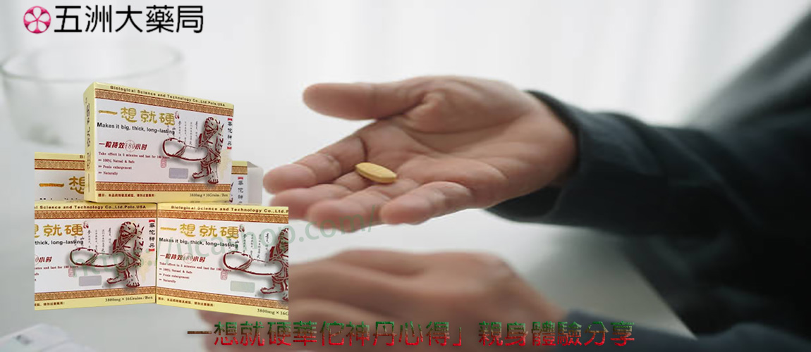 圖片點擊可在新增視窗開啟檢視