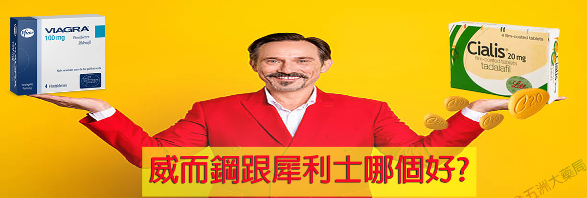 圖片點擊可在新增視窗開啟檢視