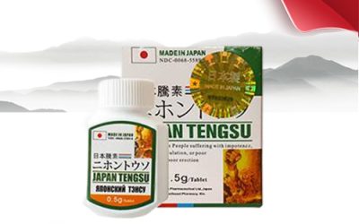 日本藤素真假