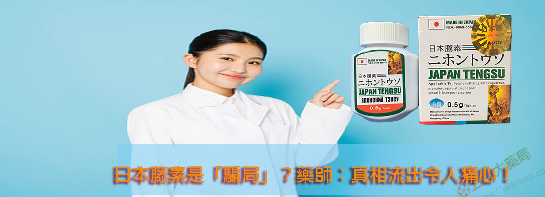 圖片點擊可在新增視窗開啟檢視