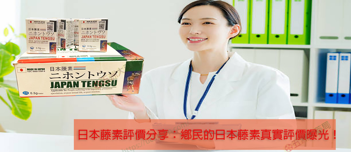 圖片點擊可在新增視窗開啟檢視