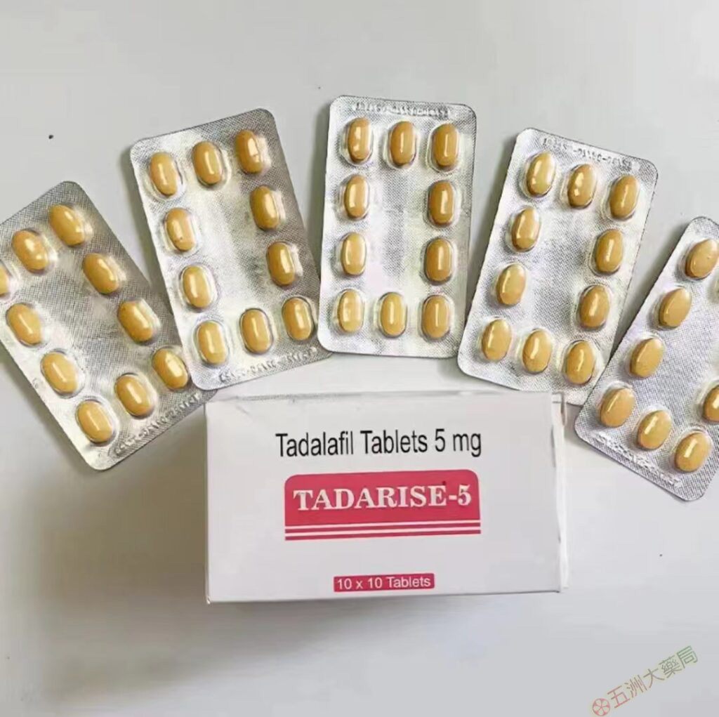 犀利士每天可以服用嗎?