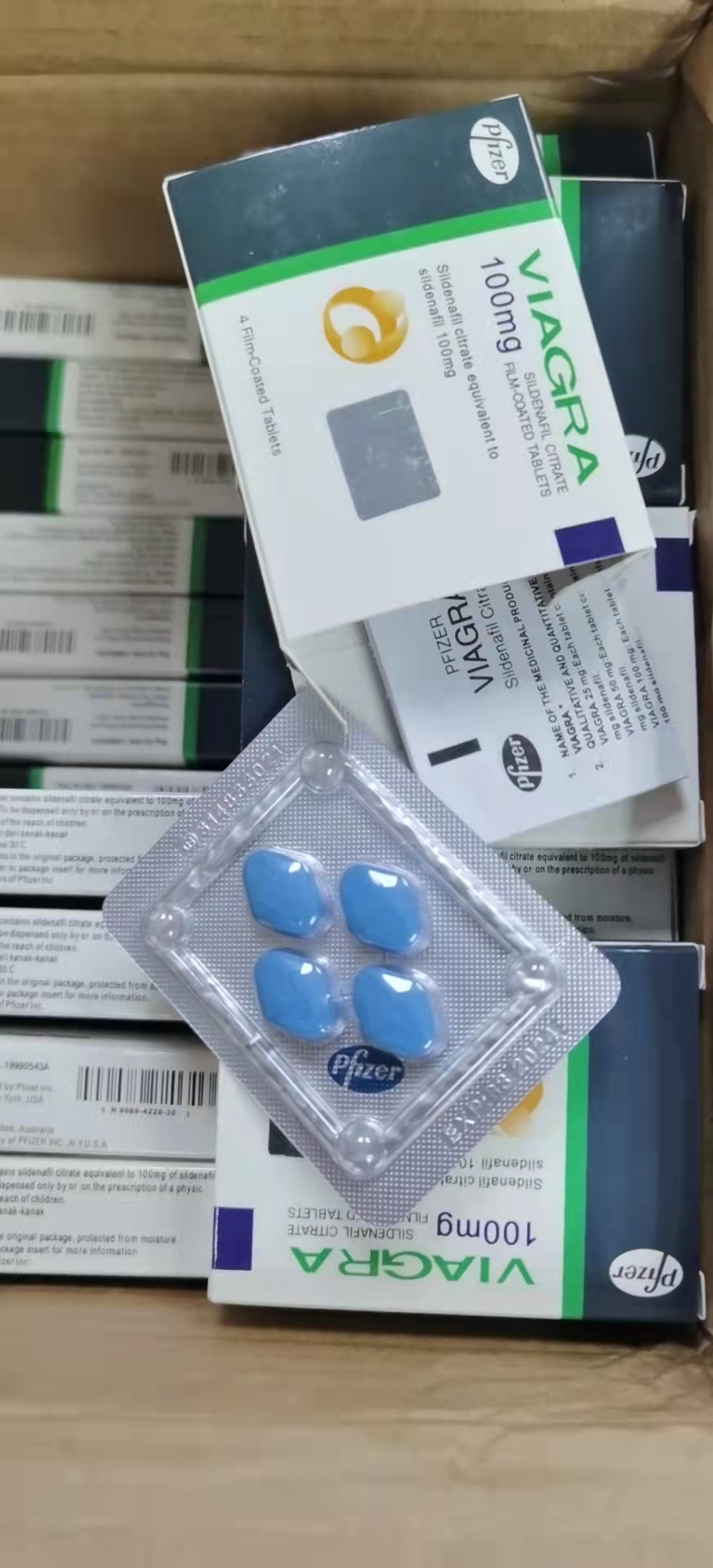 威而鋼哪裡買？