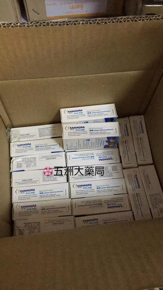 果凍威而鋼.jpg